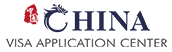 中國(guó)簽證申請(qǐng)服務(wù)中心